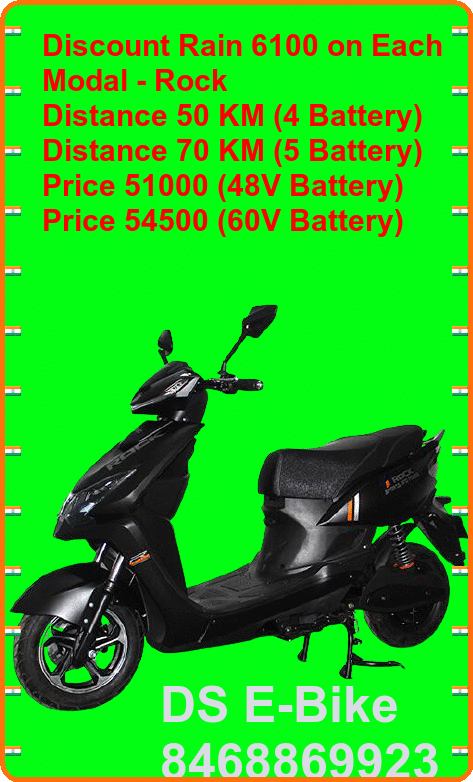 Oreva Alish Oreva Alish