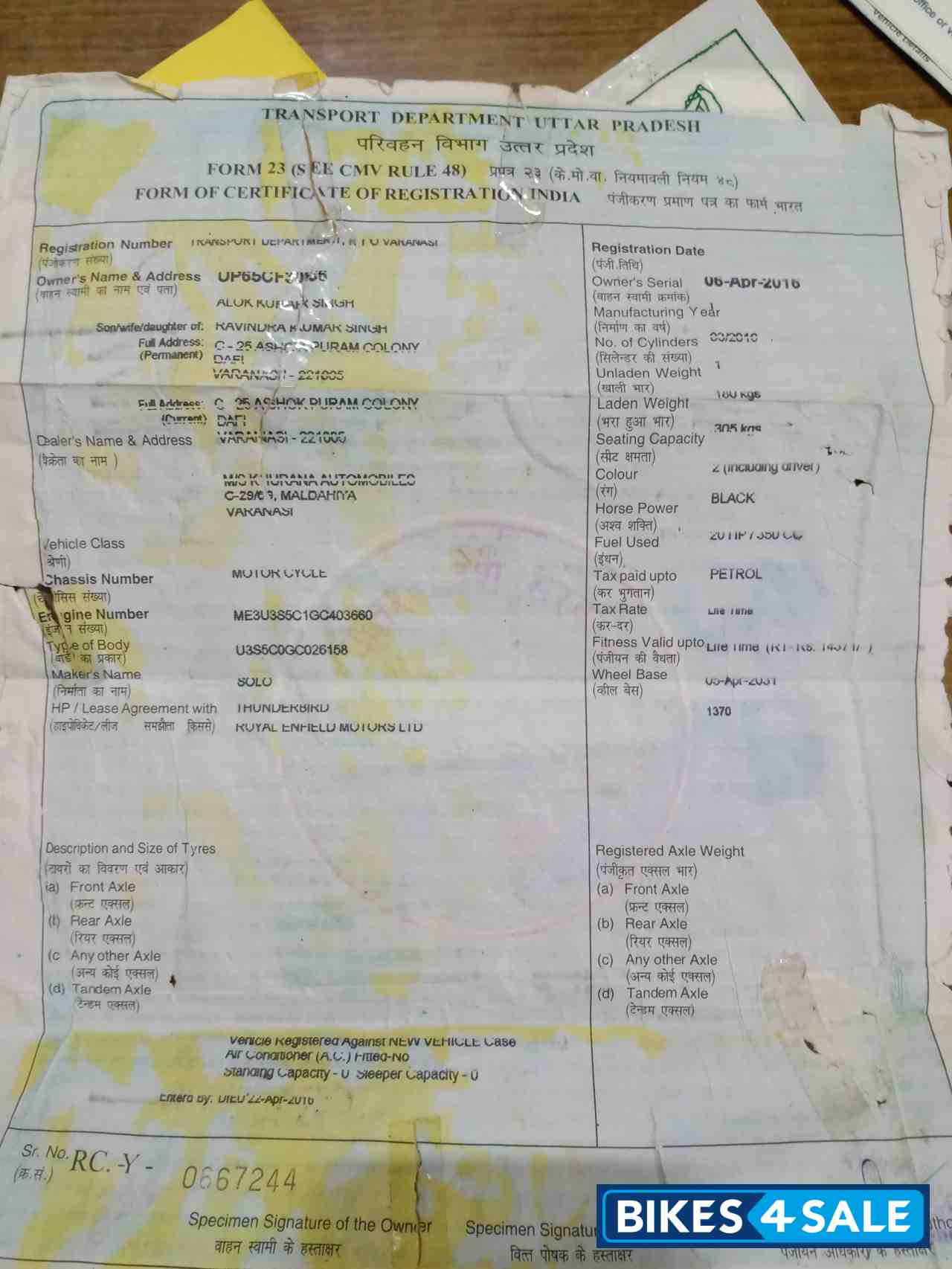 Stone Colour Royal Enfield Thunderbird 350