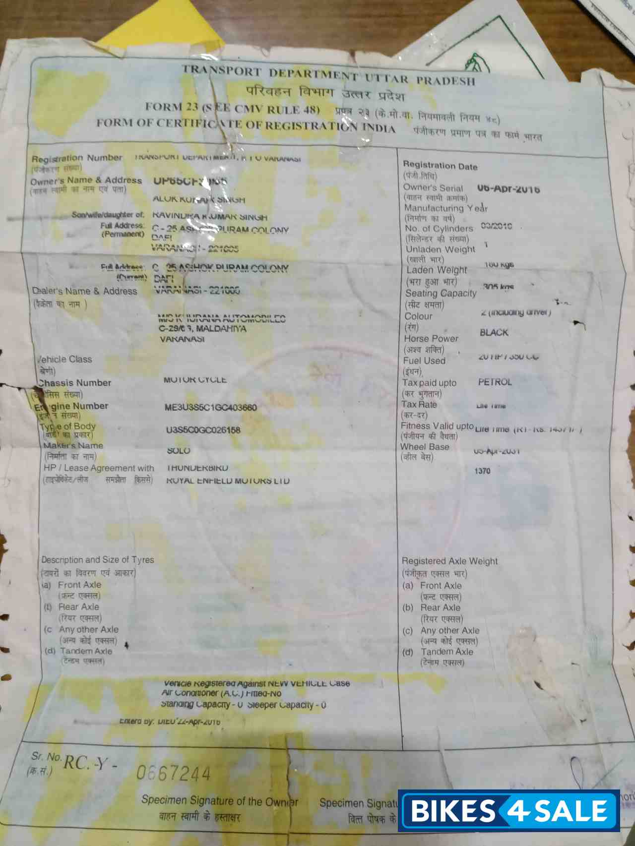 Stone Colour Royal Enfield Thunderbird 350