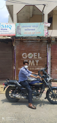 Bajaj Avenger Street 150 2016 Model