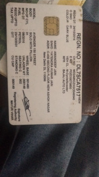 Bajaj Avenger Street 150