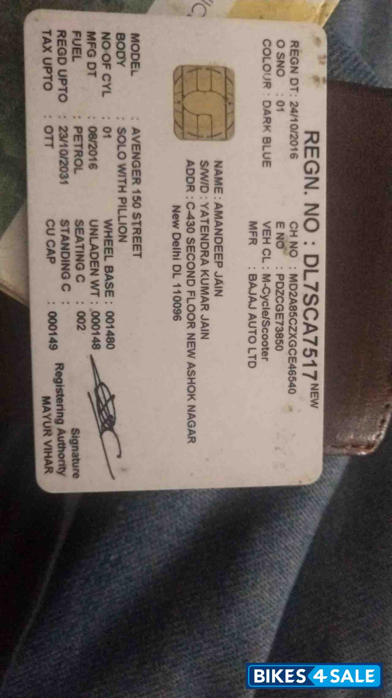 Bajaj Avenger Street 150