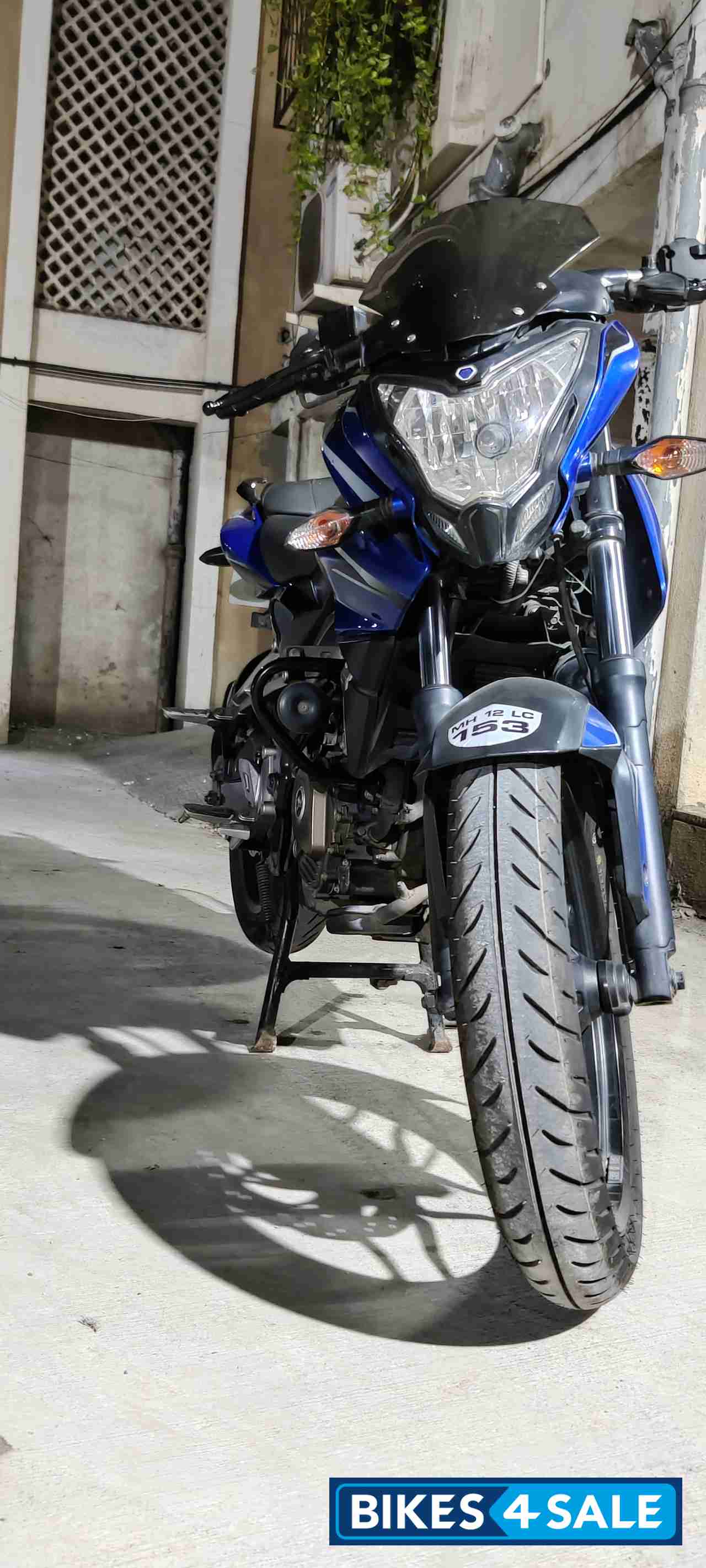 Bajaj Pulsar 200 NS
