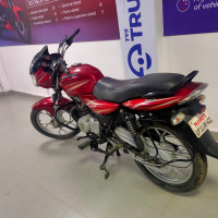 Bajaj Discover 110 2017 Model