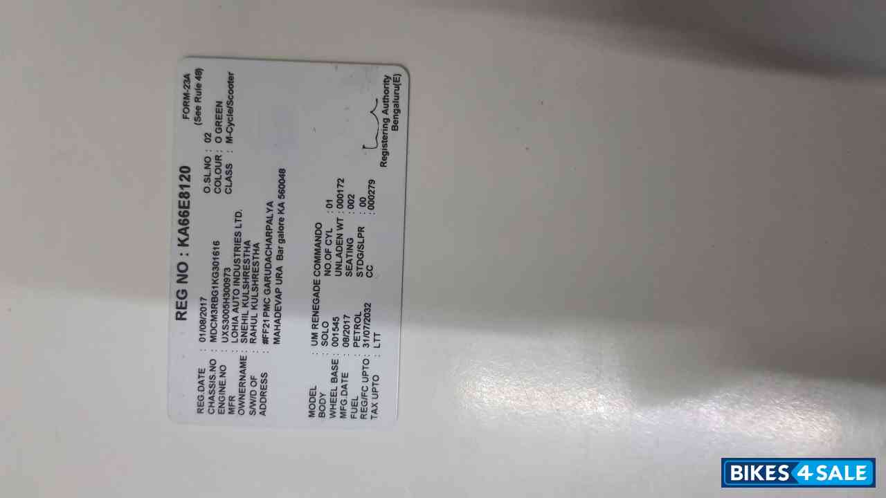 UM Renegade Commando UM Renegade Commando