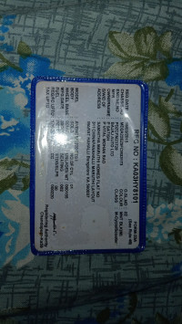 Bajaj Avenger 220 DTS-i 2015 Model