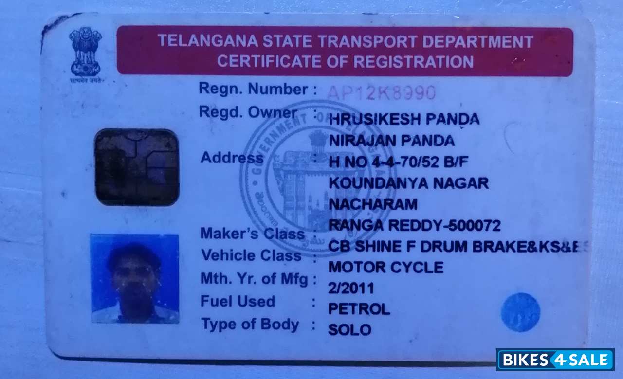 Honda CB Shine Honda CB Shine