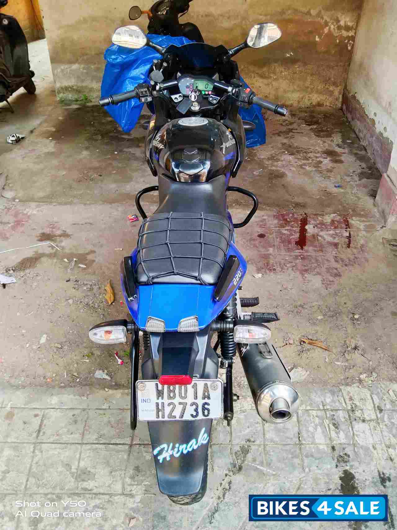 Bajaj Pulsar 220 DTSFi