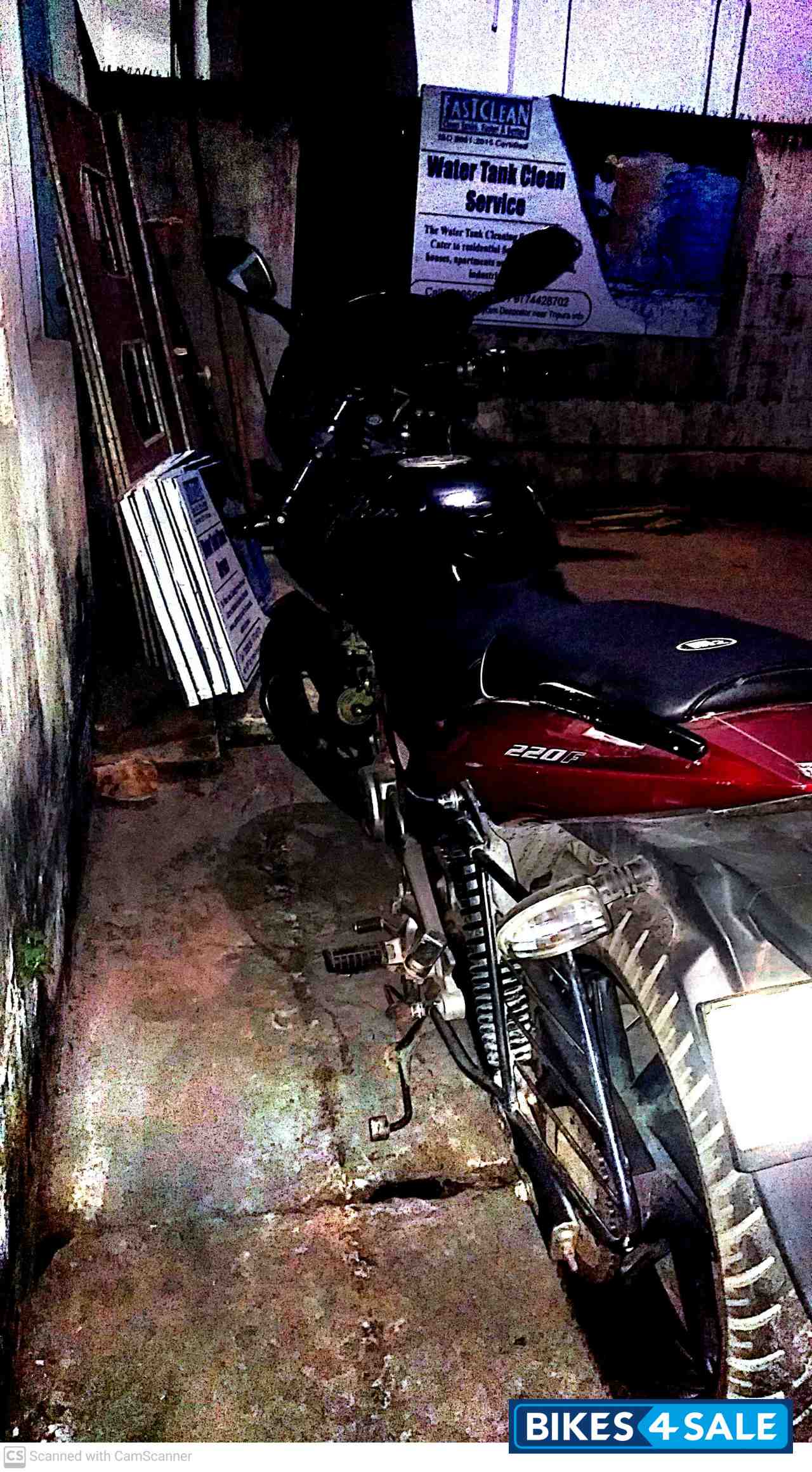 Bajaj Pulsar 220 DTSFi