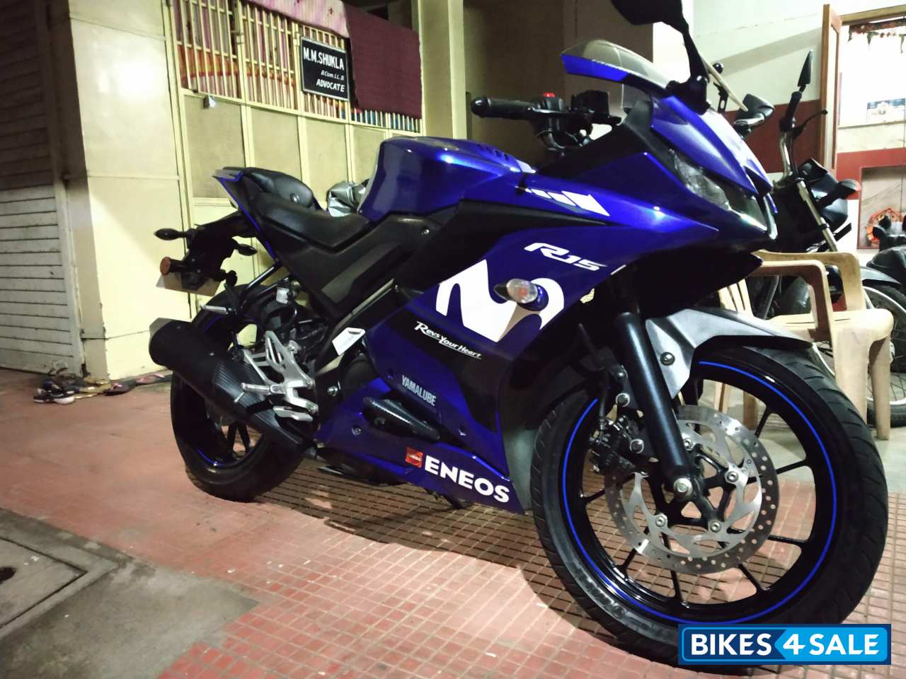 Deep Purplish Blue Yamaha YZF R15 V3