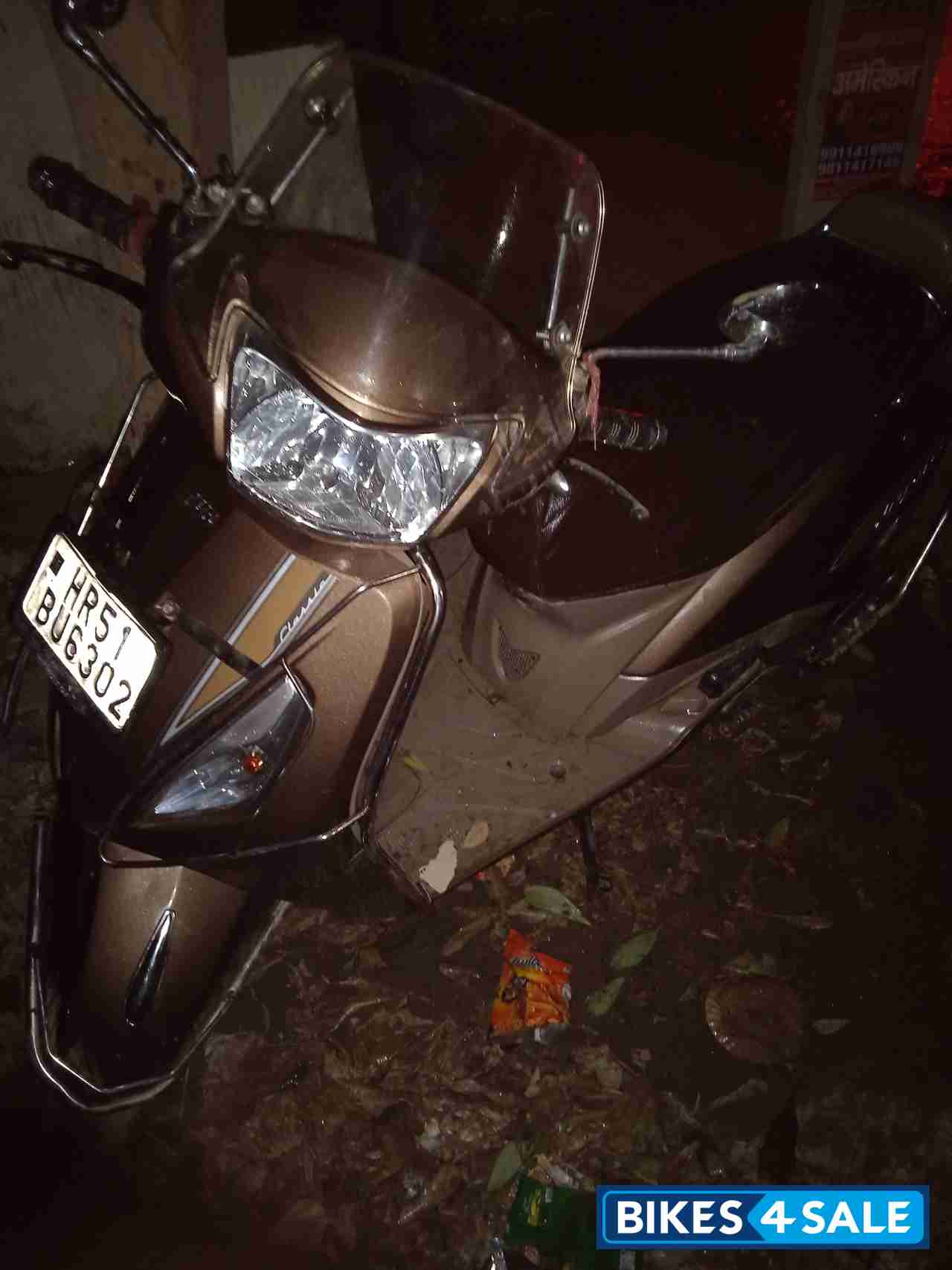 Autumnn Brown TVS Jupiter Classic