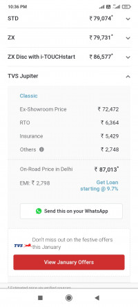 Autumnn Brown TVS Jupiter Classic