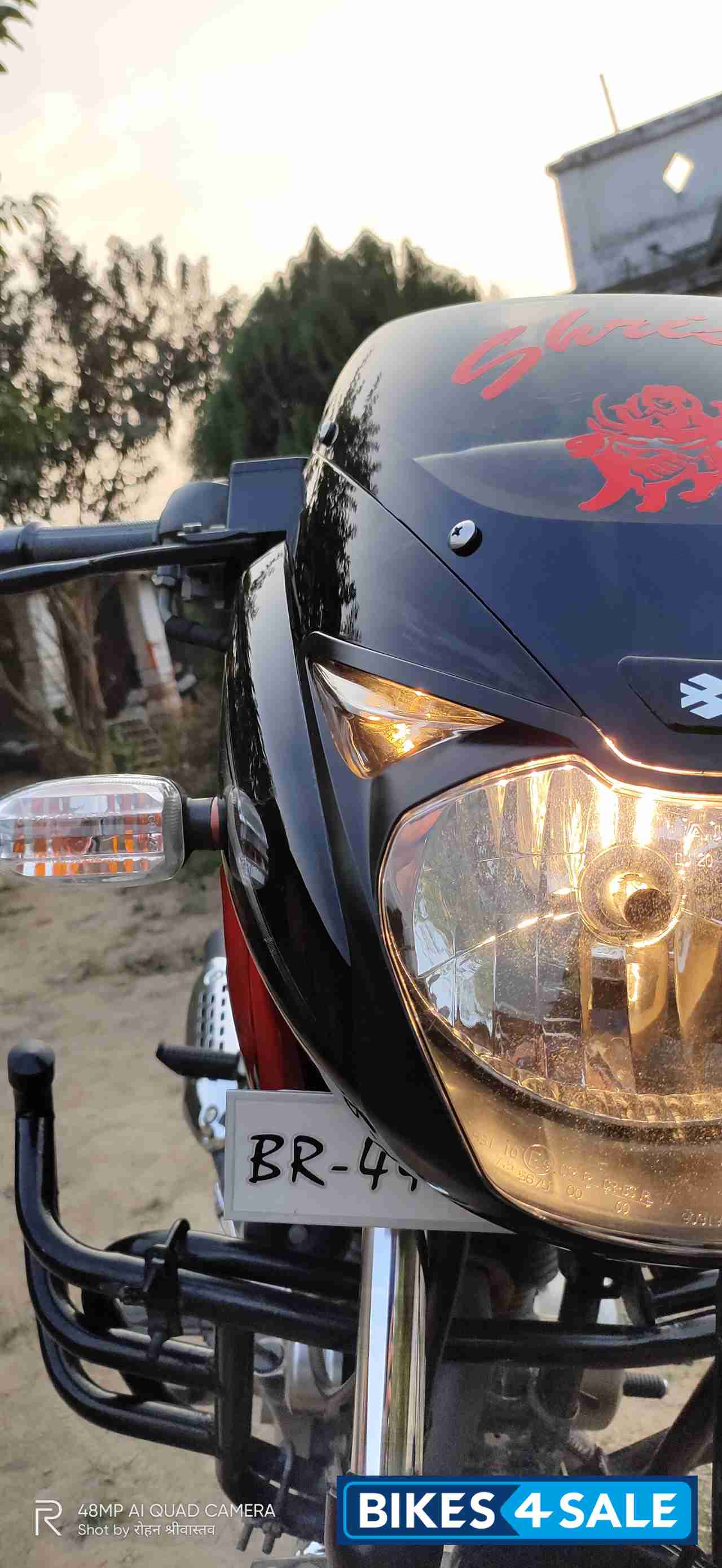 Black Bajaj Pulsar 150 DTSi