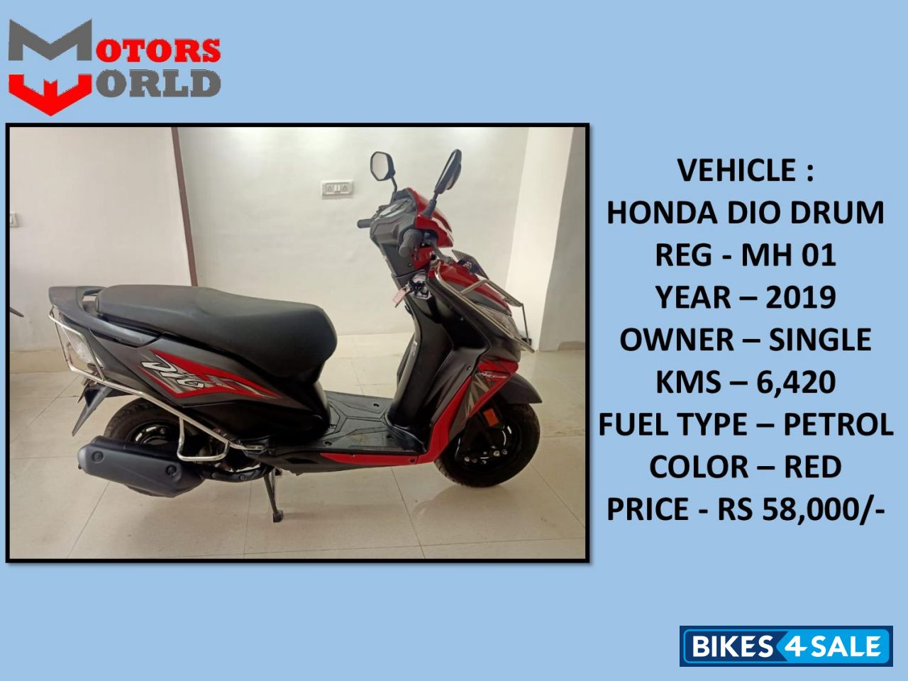 Honda Dio