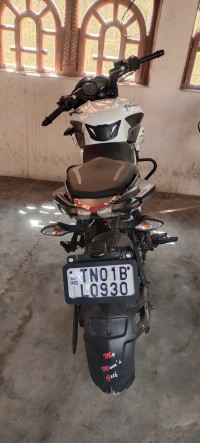 Bajaj Pulsar 200 NS