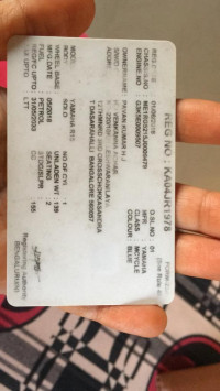 Blue Yamaha YZF R15 V3