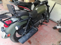 UM Renegade Commando