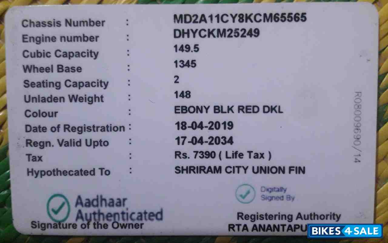 Block Red Bajaj Pulsar 150 Twin Disc