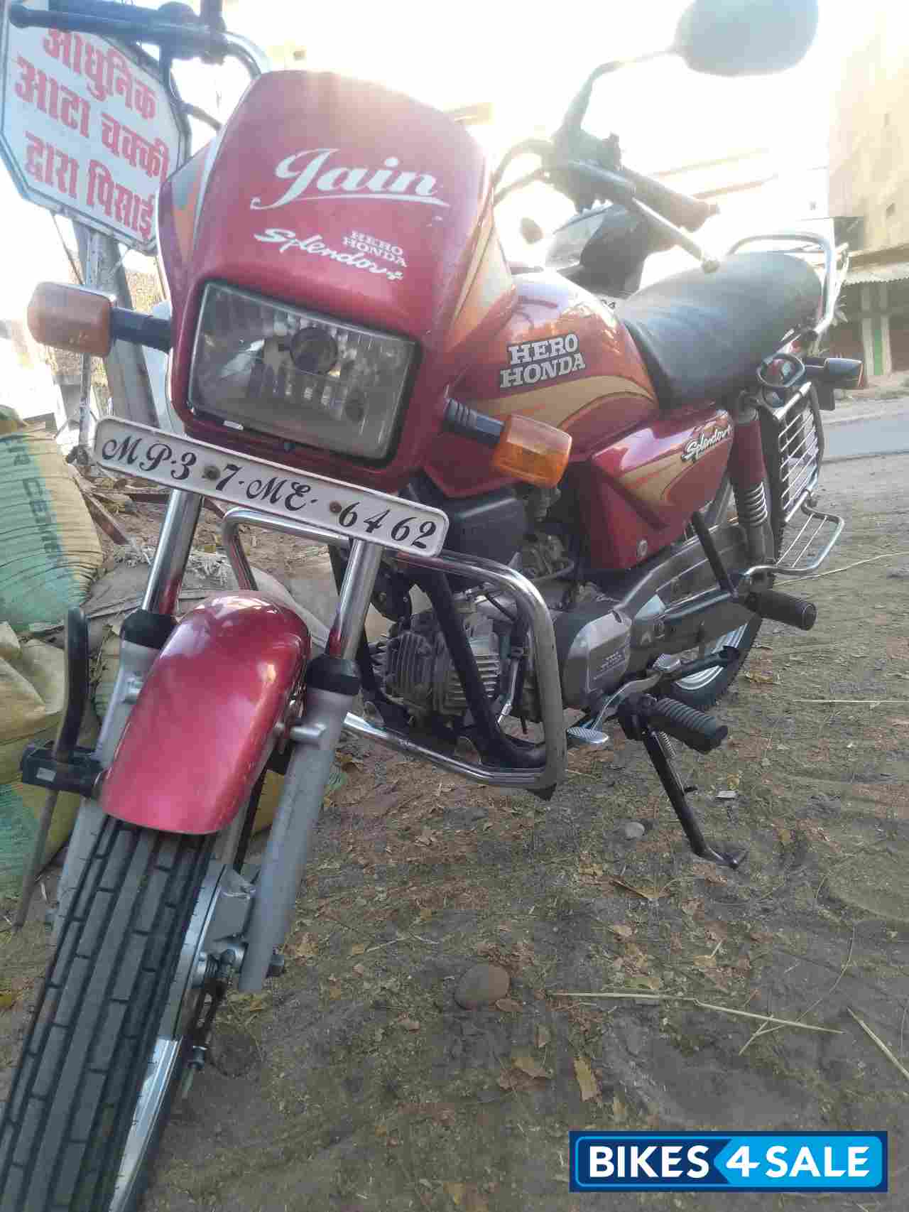 Hero Splendor Plus