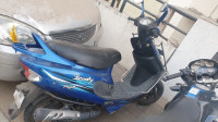 TVS Scooty Pep Plus 2017 Model