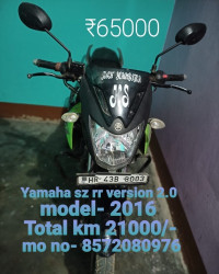 Black Green Yamaha SZ-RR V2