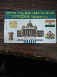 Royal Enfield Bullet Machismo A350