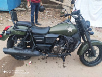 UM Renegade Commando