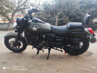 UM Renegade Commando