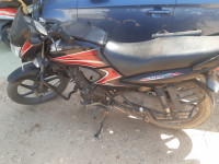 Honda Dream Yuga 2014 Model