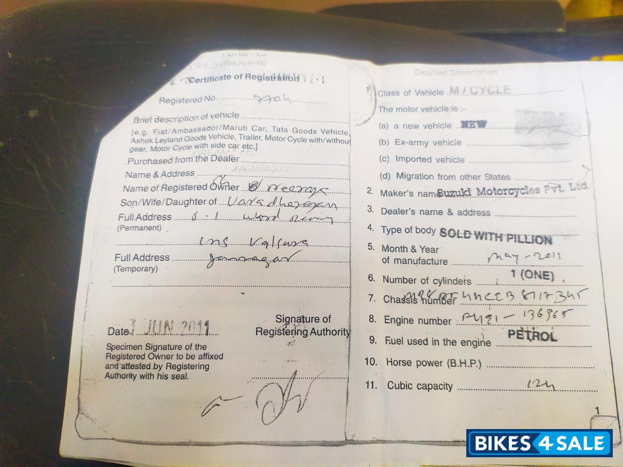 Suzuki SlingShot Plus Suzuki SlingShot Plus