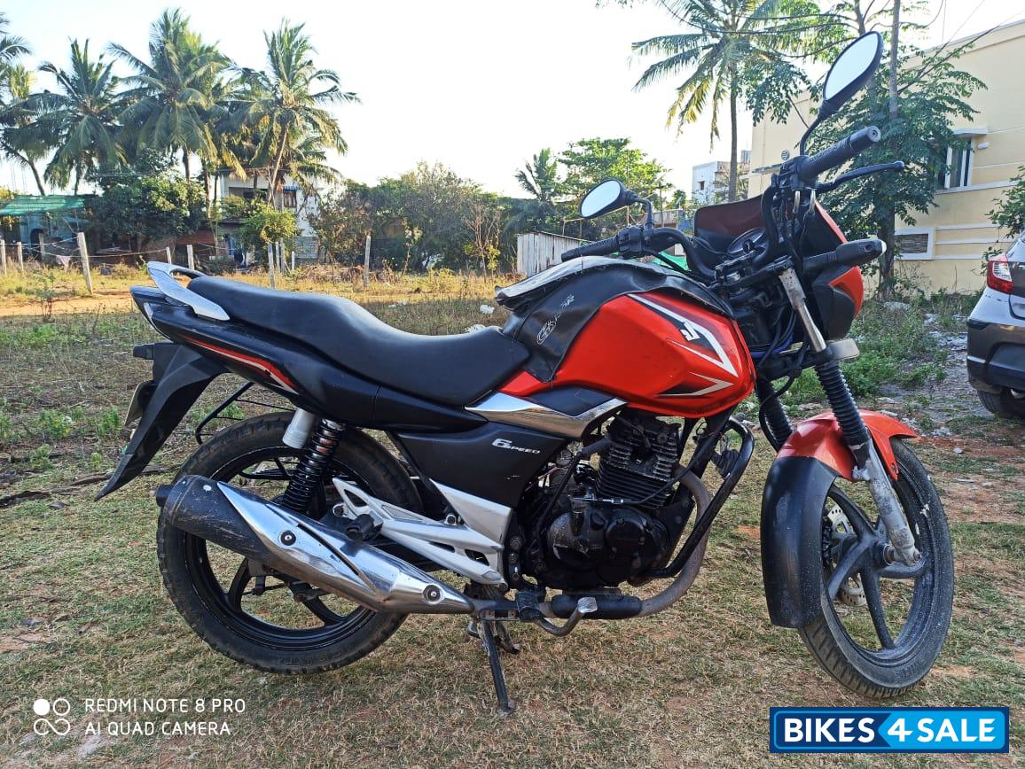 Suzuki GS 150R