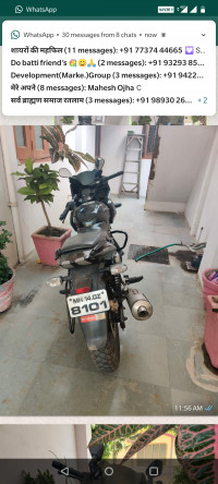 Bajaj Pulsar 220 DTSFi 2013 Model