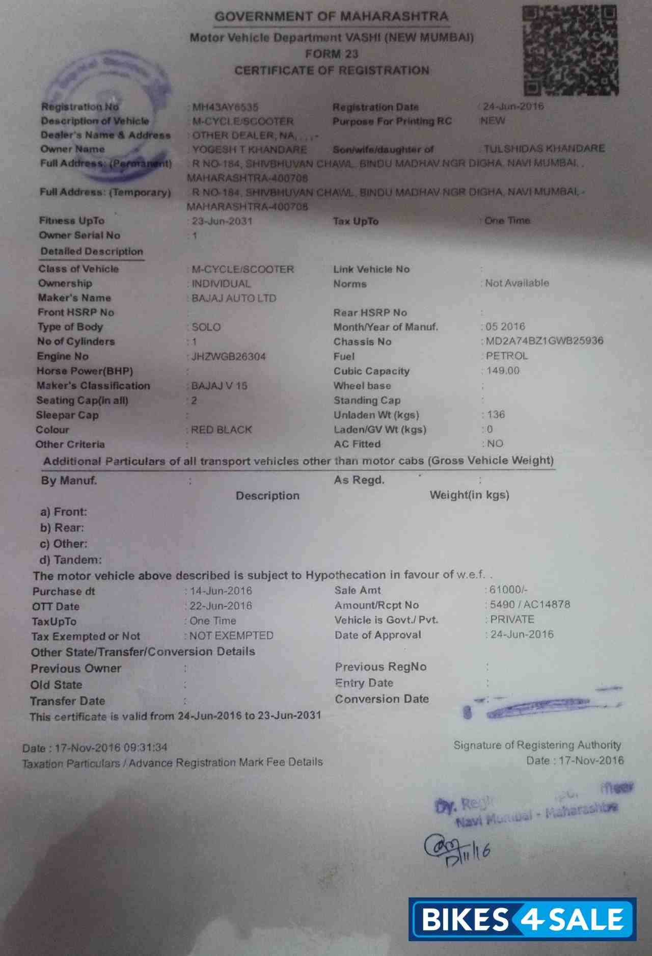 Black & Red Bajaj V15