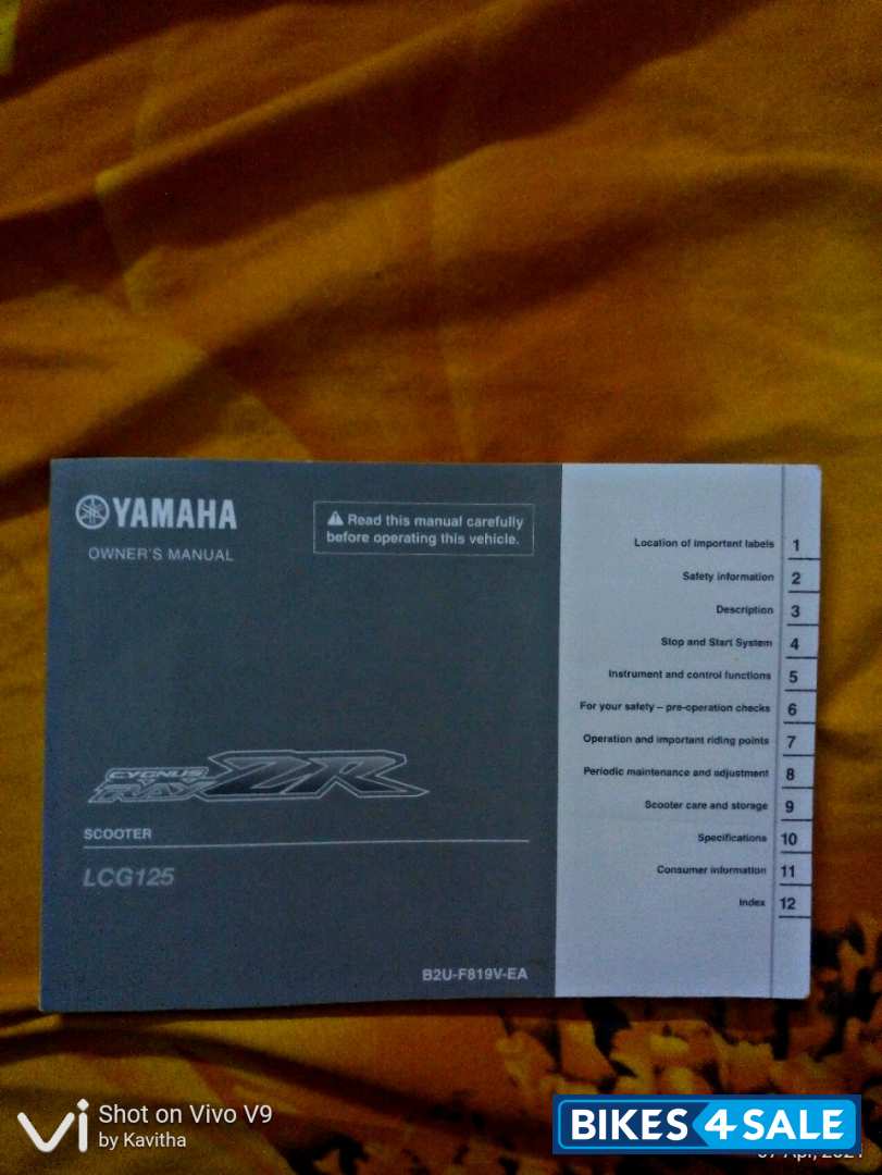 Yamaha Cygnus RayZR 125 Fi BS6 Yamaha Cygnus RayZR 125 Fi BS6