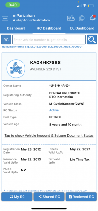 Bajaj Avenger 220 DTS-i