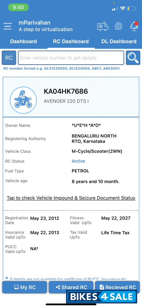 Bajaj Avenger 220 DTS-i Bajaj Avenger 220 DTS-i