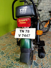 Green TVS XL Super
