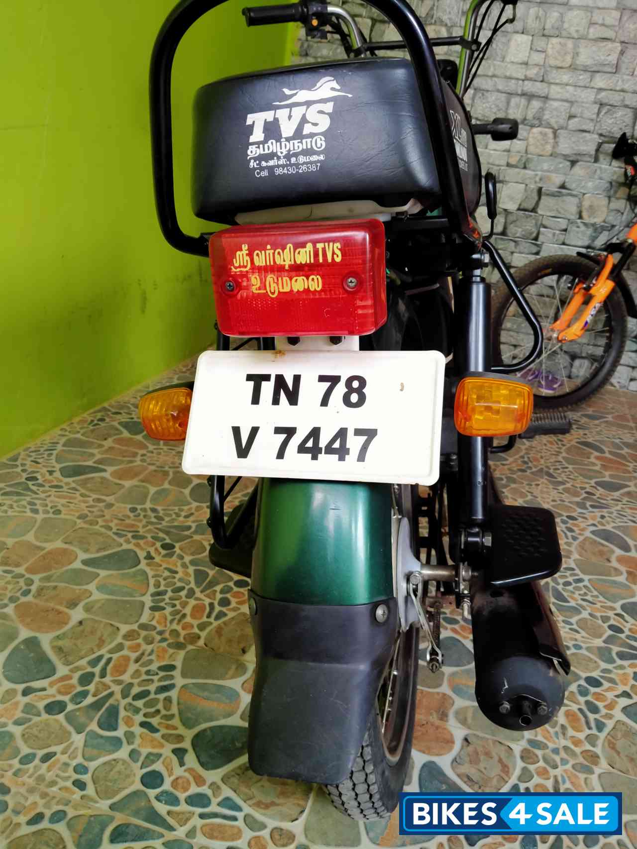Green TVS XL Super