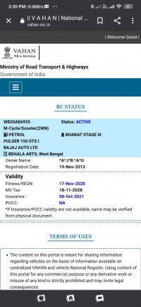 Bajaj Pulsar 150 DTSi