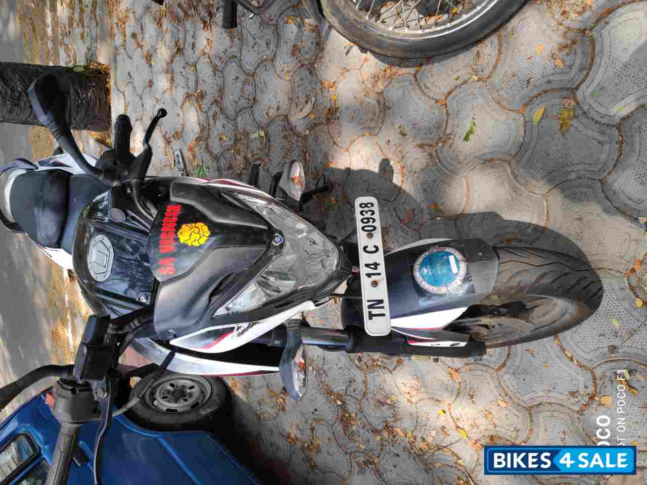 Bajaj Pulsar 200 NS