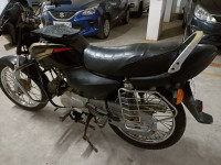 Black TVS Centra