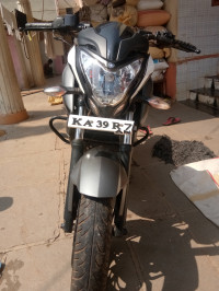White Bajaj Pulsar 200 NS