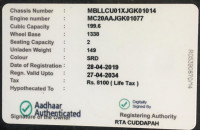 Hero Xtreme 200R 2019 Model