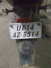 Bajaj Pulsar 150 DTSi