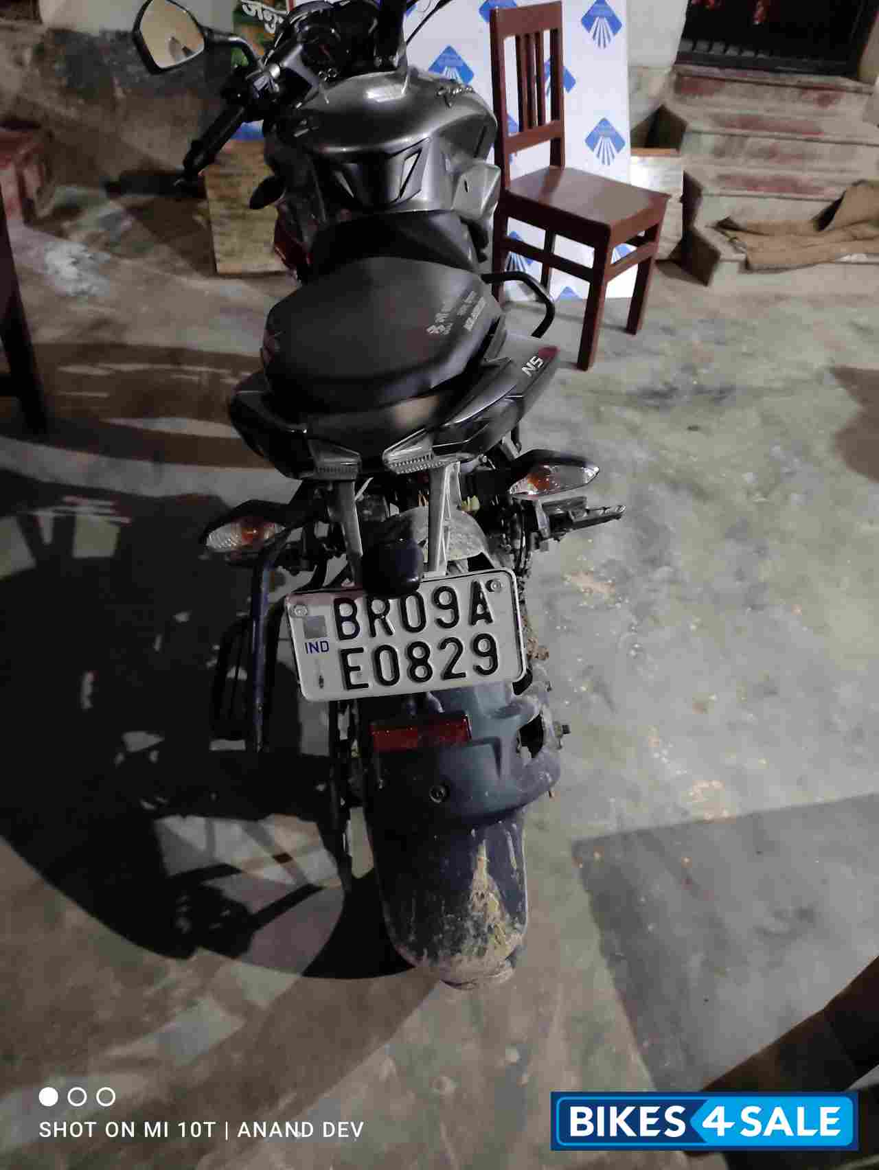 Bajaj Pulsar NS 160