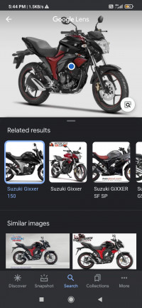 Suzuki Gixxer 150