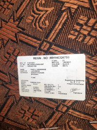 Yamaha SZ-R 2011 Model