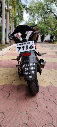 Red Bajaj Pulsar RS 200