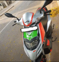 Grey Aprilia SR 150 Race