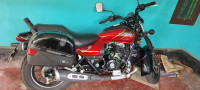 Bajaj Avenger Street 160 BS6